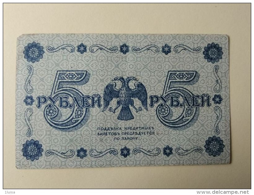 Russia 1918 5 Rubli - Russie