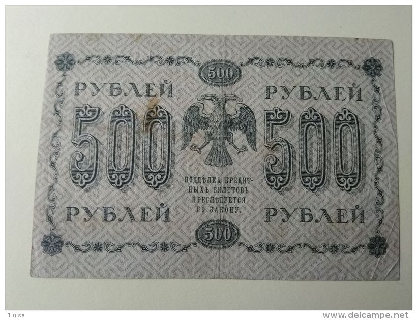 Russia 1918 500 Rubli - Russland