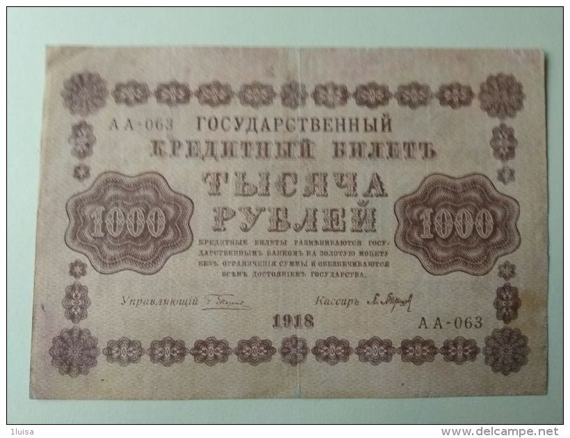 Russia 1918 1000 Rubli - Russia