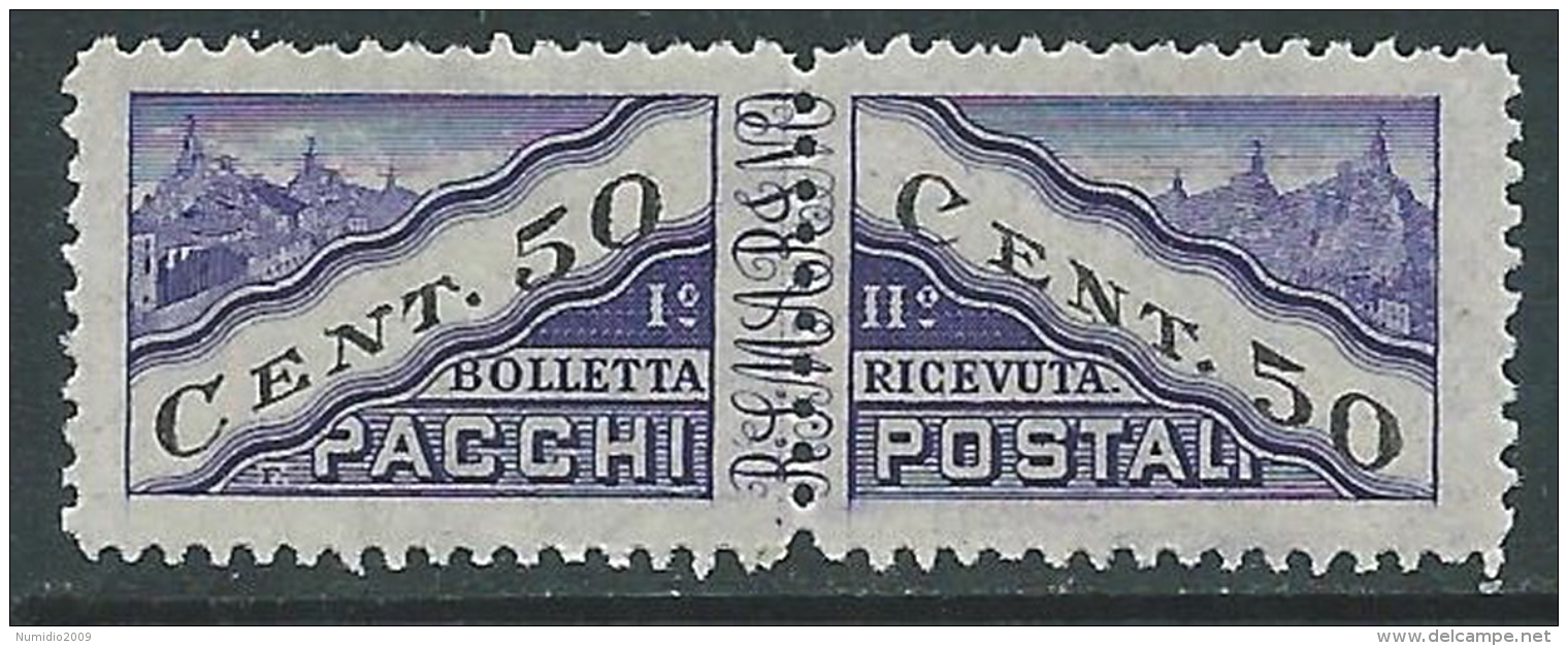 1945 SAN MARINO PACCHI POSTALI 50 CENT MNH ** - R6-7 - Paketmarken