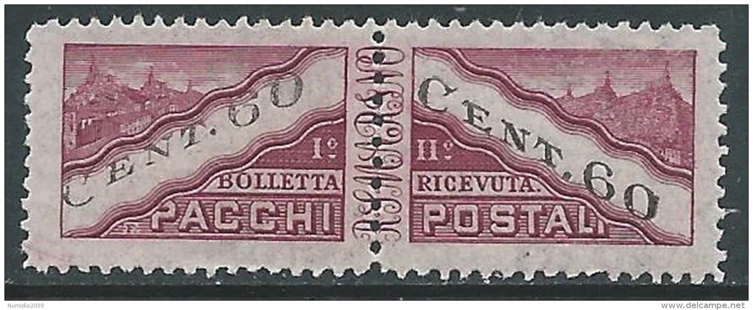 1945 SAN MARINO PACCHI POSTALI 60 CENT MNH ** - R6-7 - Spoorwegzegels