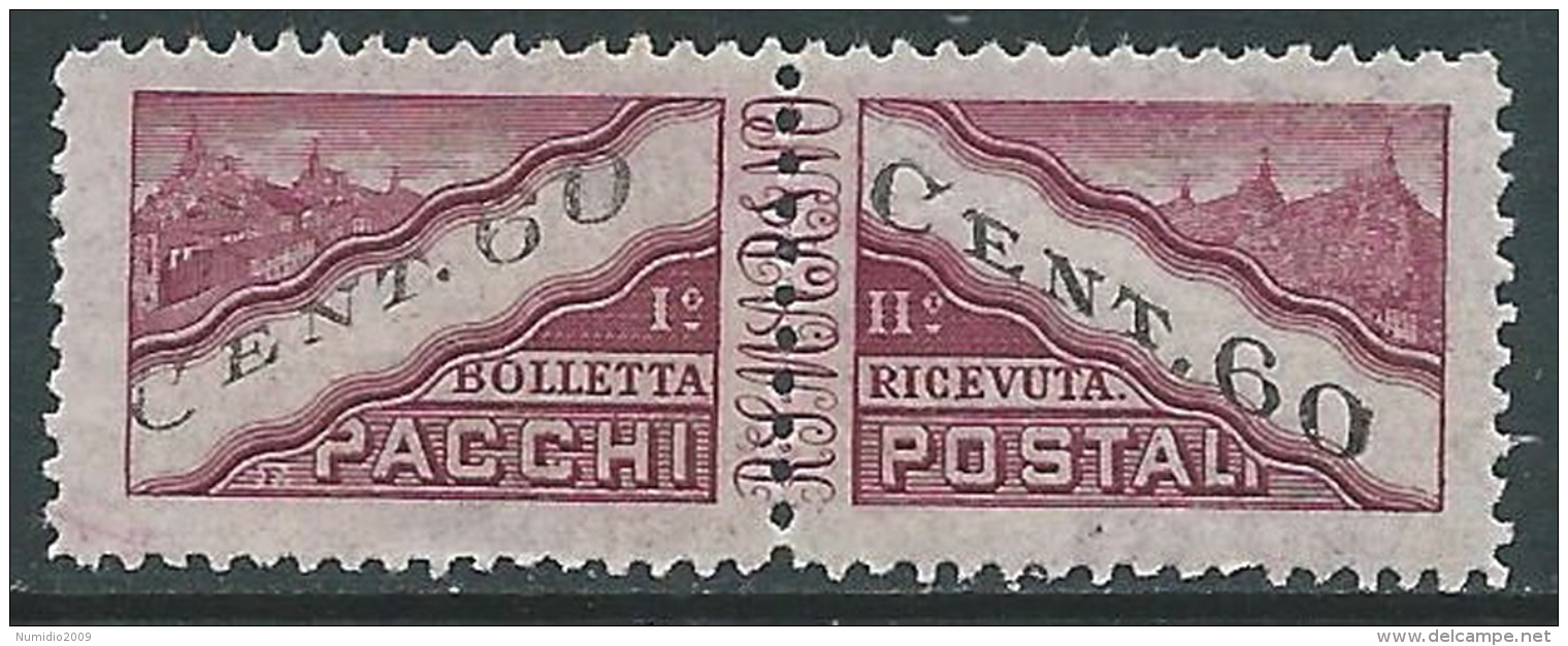 1945 SAN MARINO PACCHI POSTALI 60 CENT MNH ** - R6-7 - Paquetes Postales