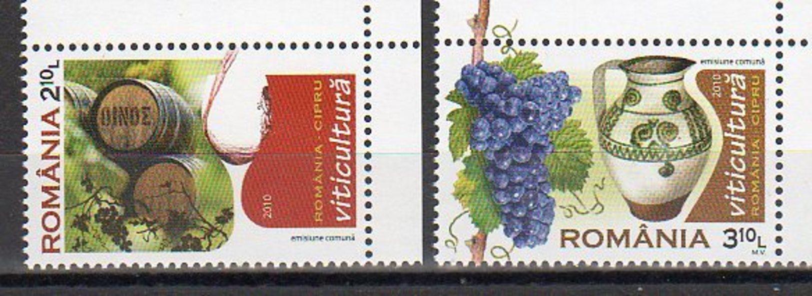 Romania -  Cyprus 2010 / Joint Issue / Viticulture / 2 Val - Wein & Alkohol