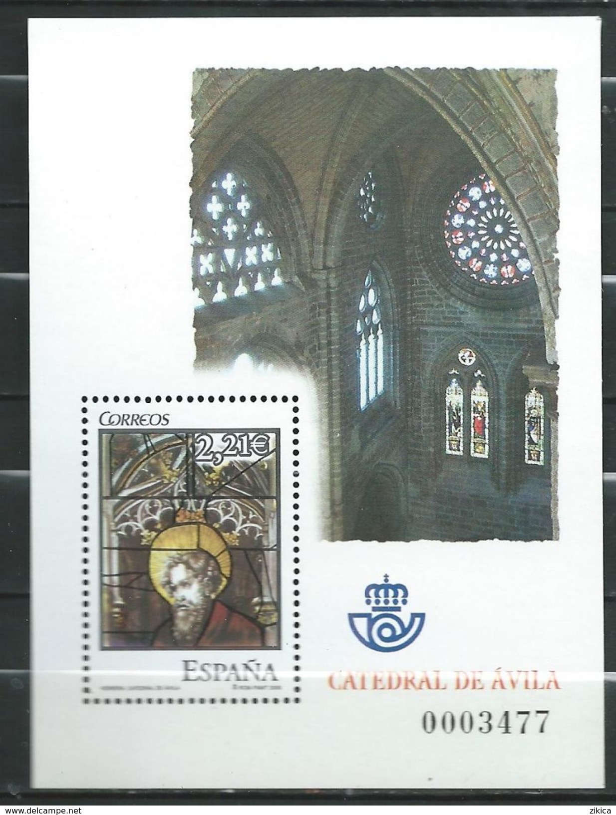 Spain/Espagne - 2005 Stained Glass Windows - Avila Cathedral S/S. MNH - Ongebruikt