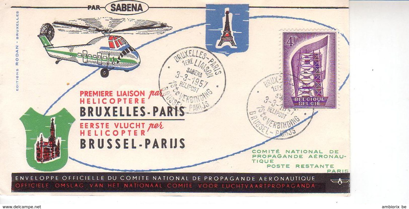 FDC Rodan 995 Sabena Première Liaison Par Hélicoptère - 1951-1960