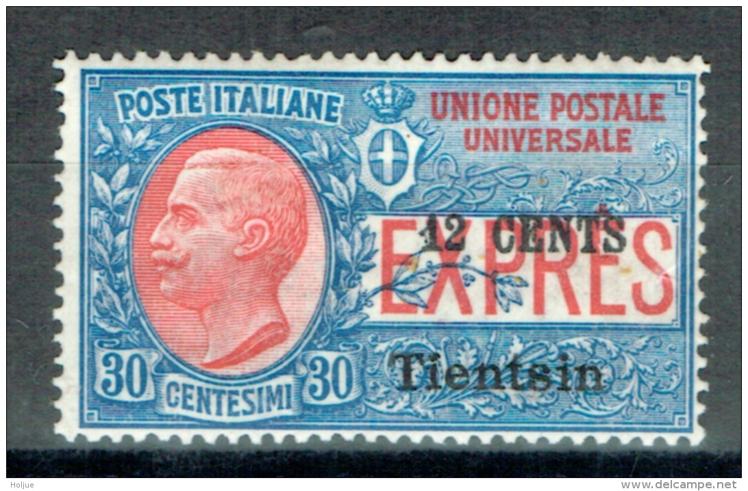 Italienische Post In China Tientsin Eilmarken 1 Und 2 MLH - Pékin