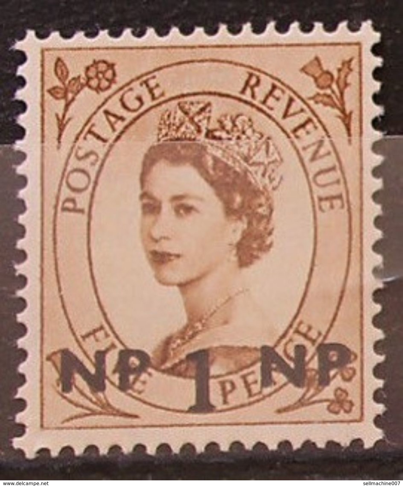 British Agencies Eastern Arabia / Oman /Muscat MNH Stamp 1 NP SG 65 1955 -1957 Queen Elizabeth Great Britain Surcharged - Oman