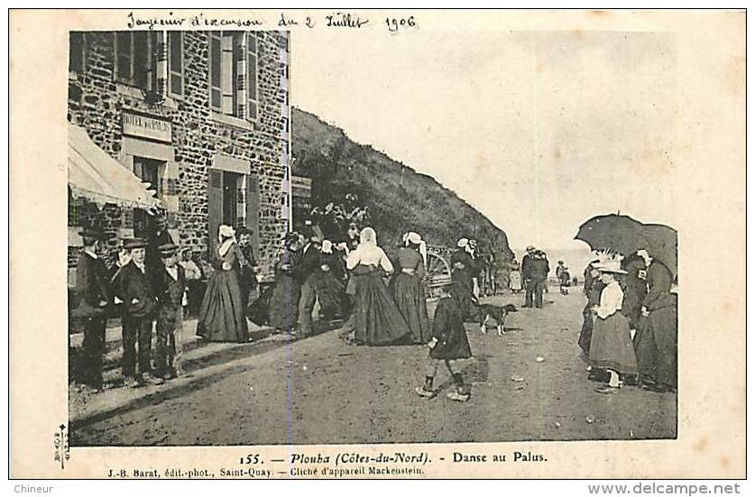 PLOUHA DANSE AU PALUS HOTEL - Plouha