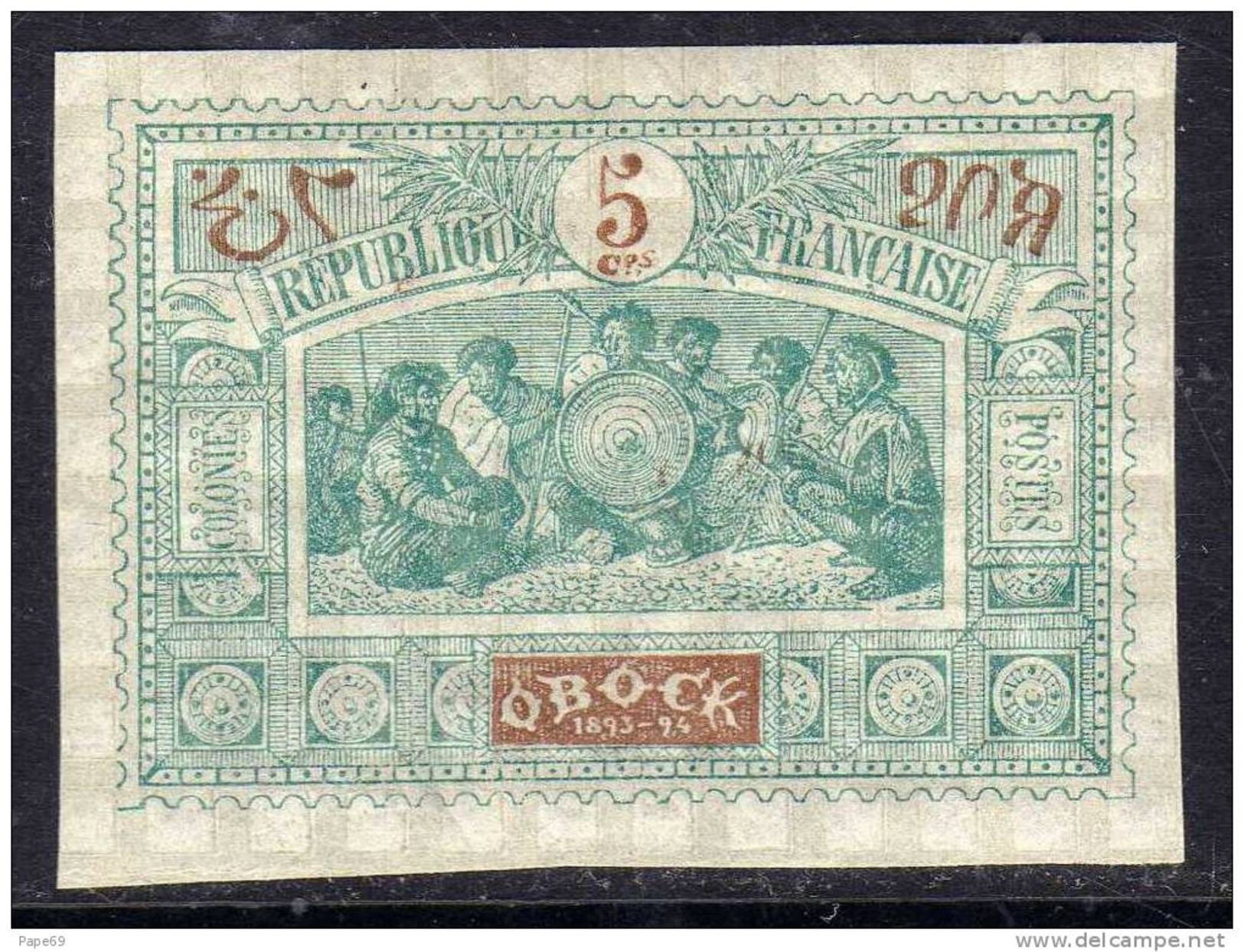 Obock N° 50 XX  5 C. Vert-bleu Et Brun Sans Charnière, TB - Neufs