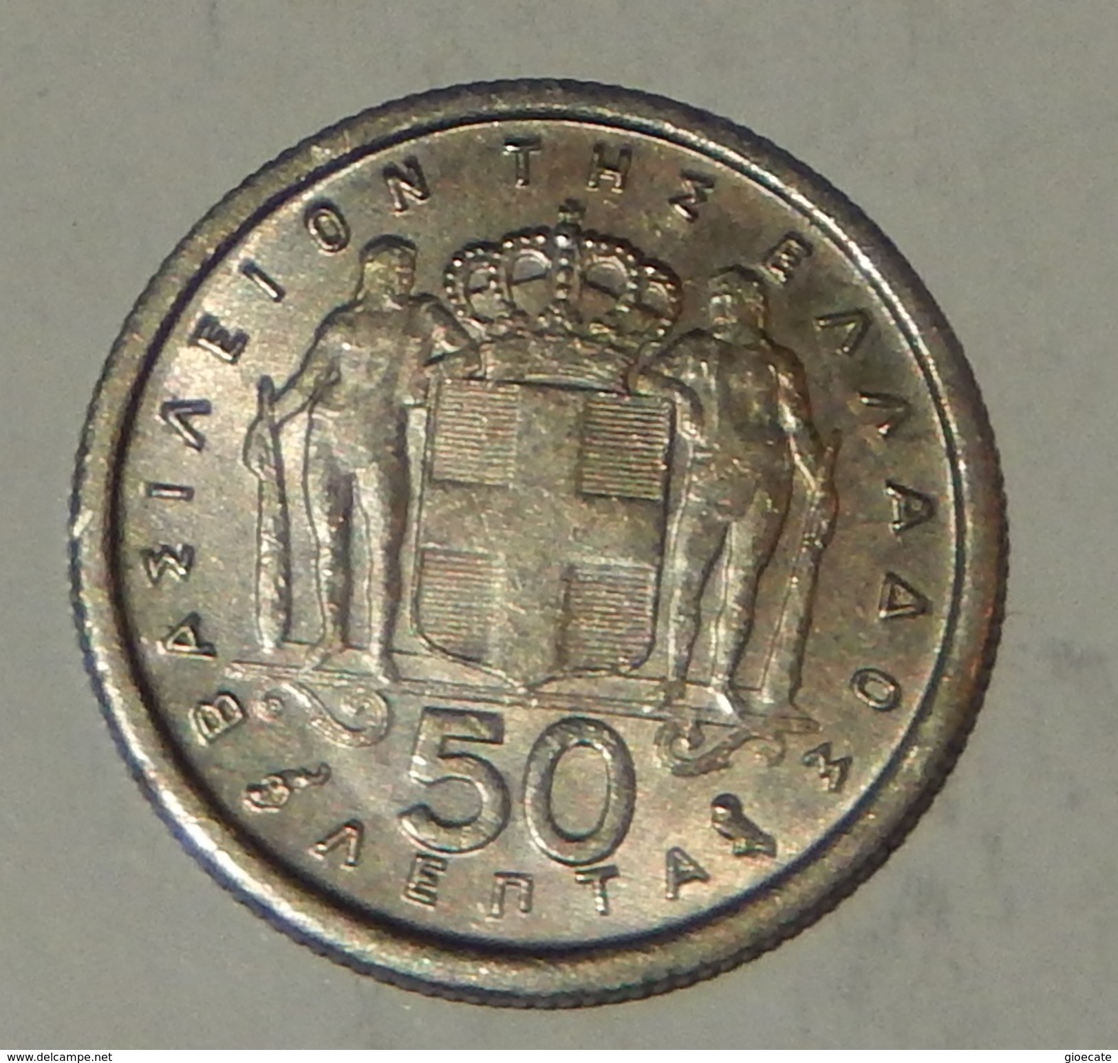 GRECIA – 50 LEPTA – 1964 – (19) - Grecia