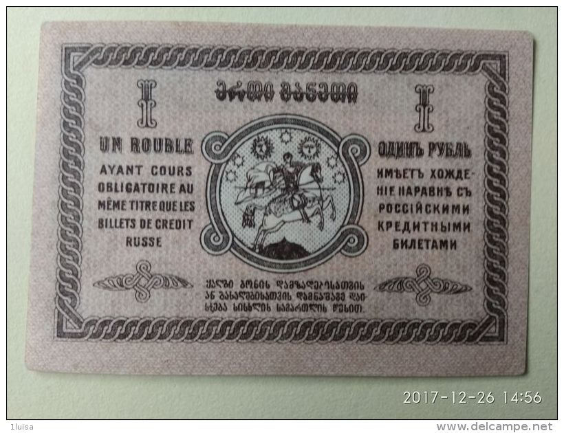 Georgia 1919 1 Rublo - Russia