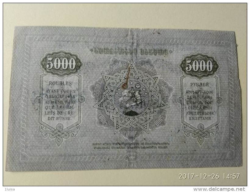 Georgia 1921 5000 Rubli - Russia