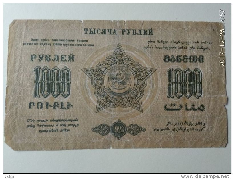 Transcaucasica 1000 1923 - Russia