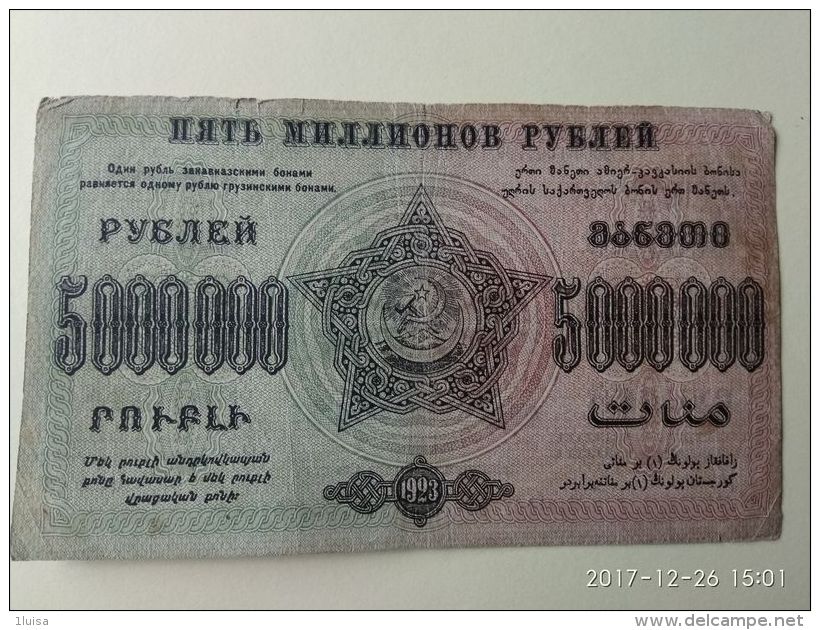 Transcaucasica 5.000.000 Rubli 1923 - Russia