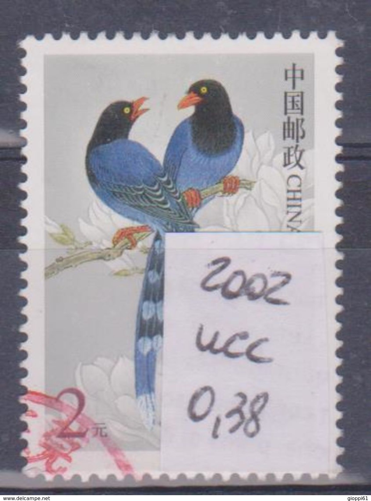 2002 Cina - Uccelli - Oblitérés