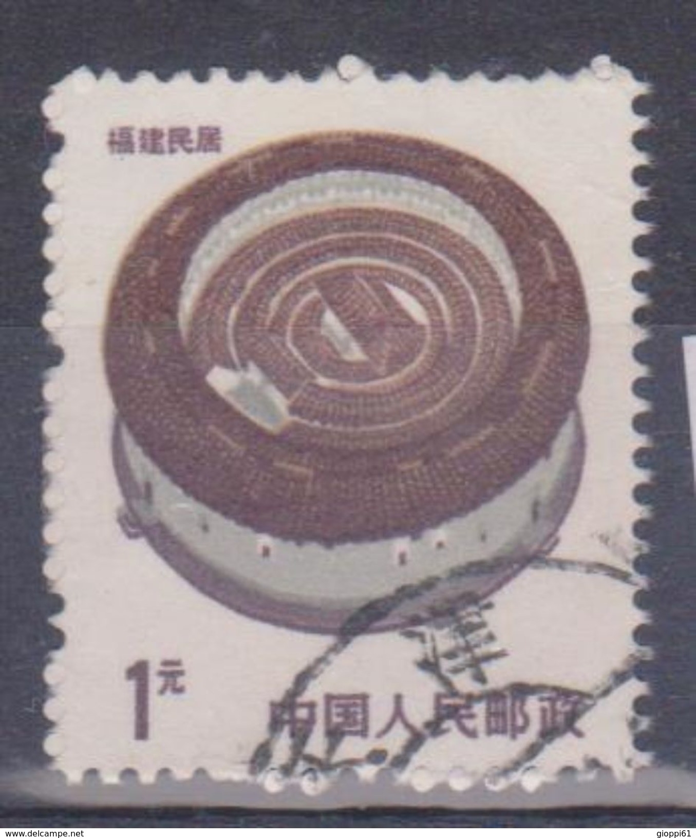 1986 Cina - Usato - Usati