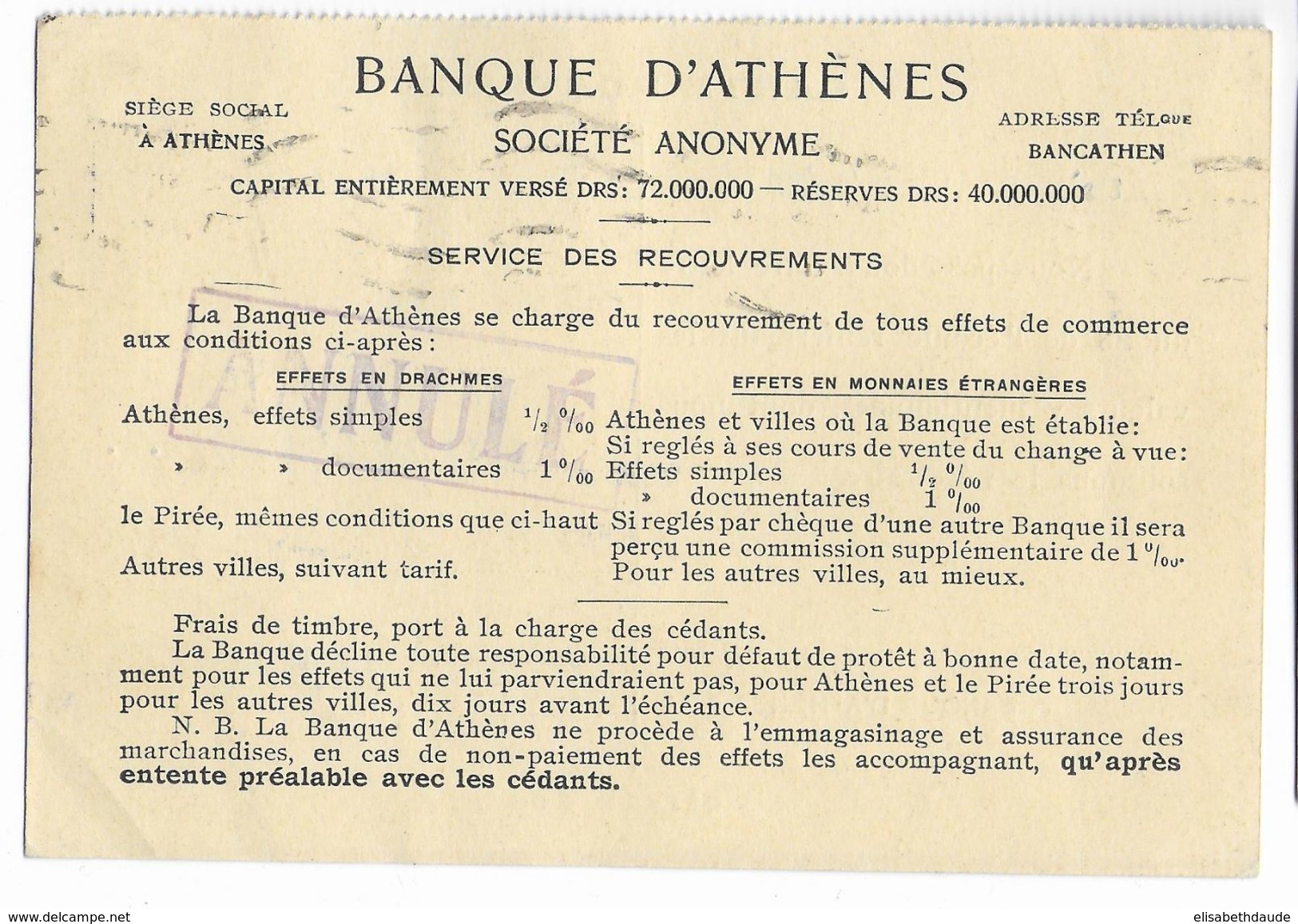 GRECE - 1932 - TIMBRES "PLI ACCORDEON" Sur CARTE De ATHENES => LA ROCHELLE - Varietà & Curiosità