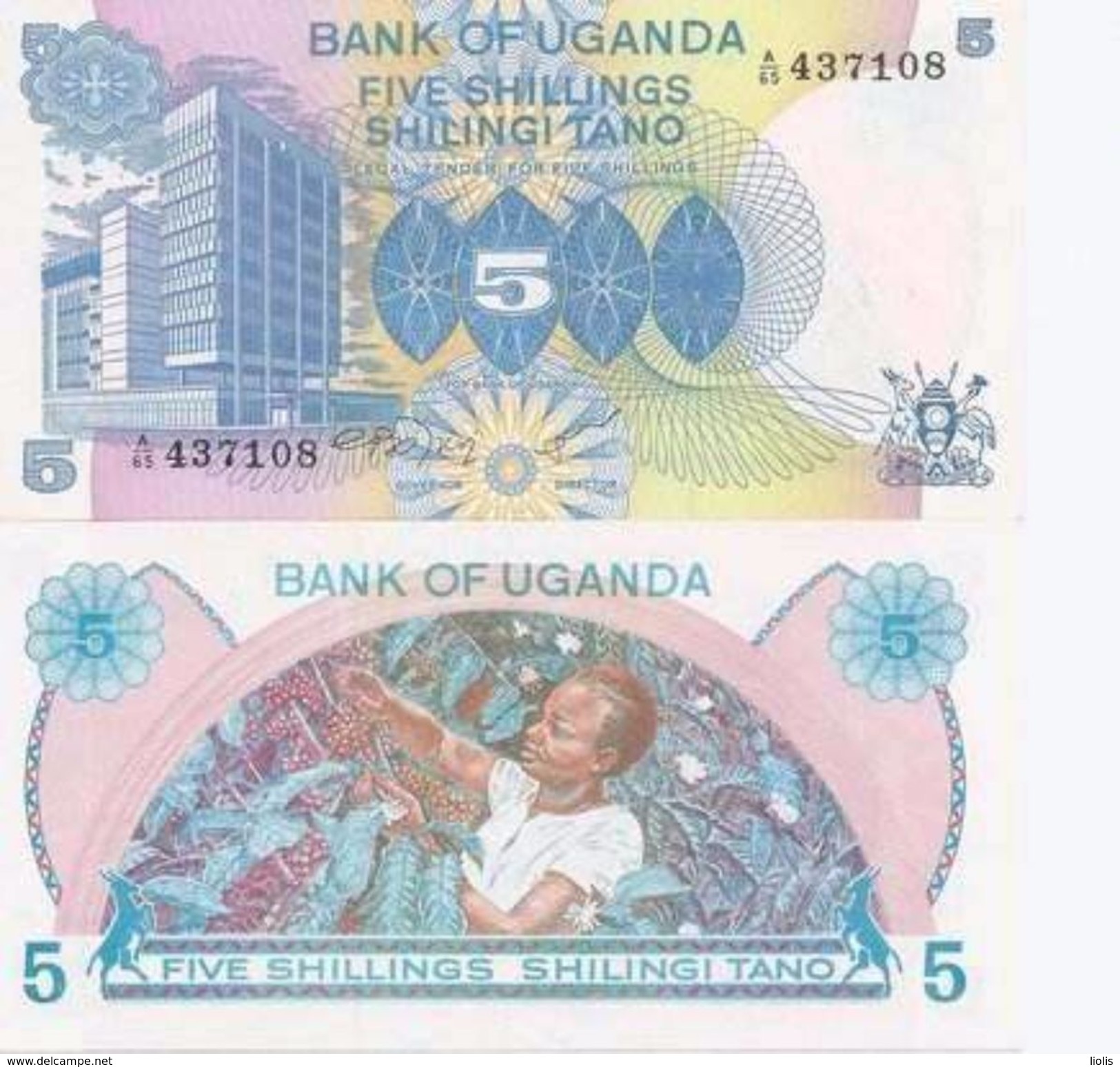 Uganda P-10  5 Shillings 1979  UNC - Uganda