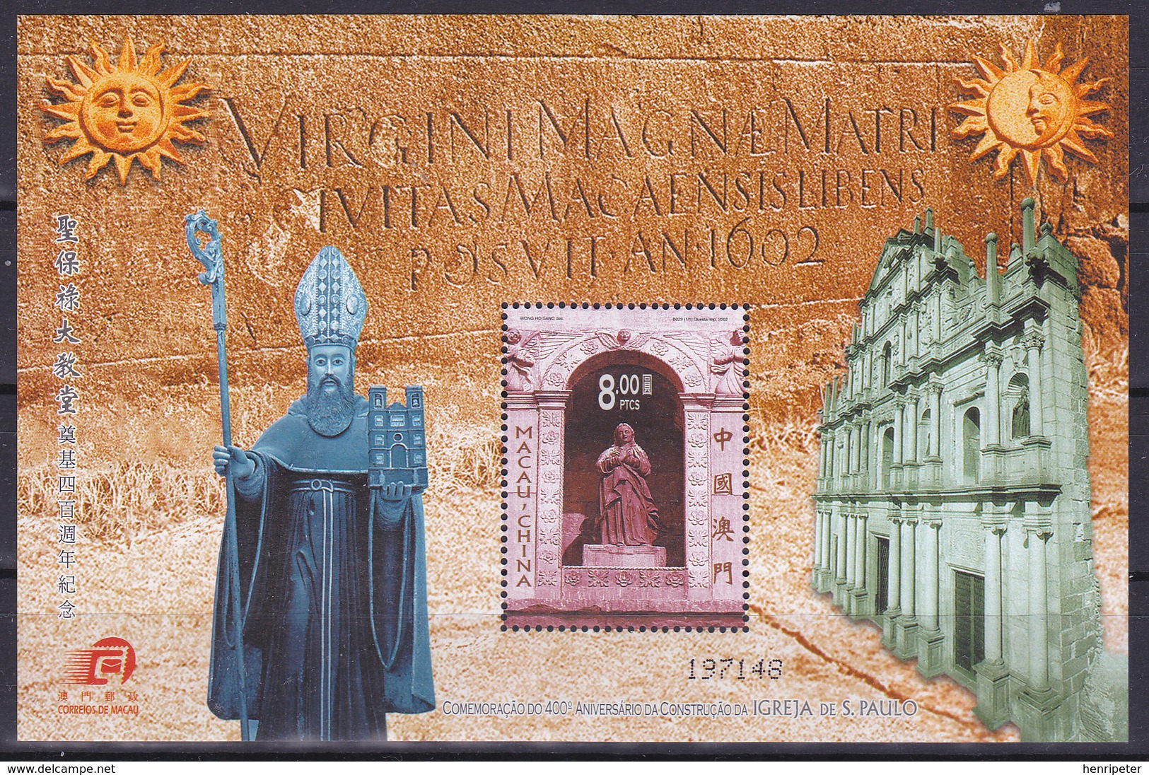 Bloc Feuillet Neuf** - 400ème Anniversaire De L'Église Saint-Paul Statue - N° 115 (Yvert) - Macao 2002 - Blocs-feuillets