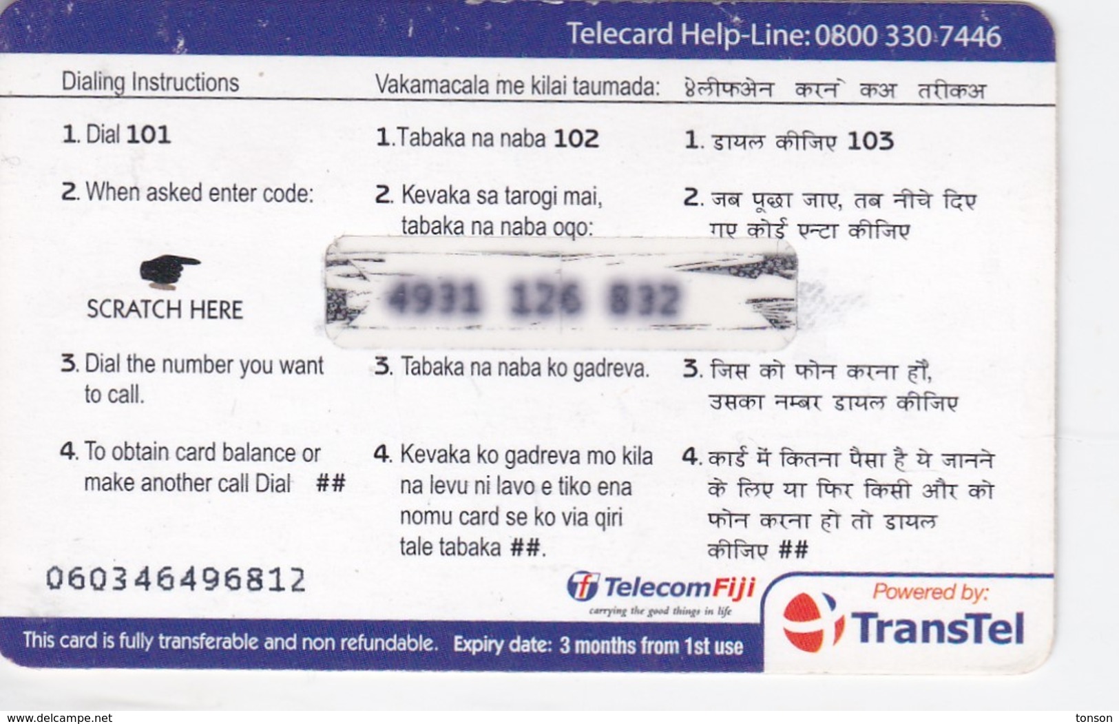 Fiji, FIJ-R-249, $3, 2006 Sports, Running (0603464), 2 Scans - Fidschi