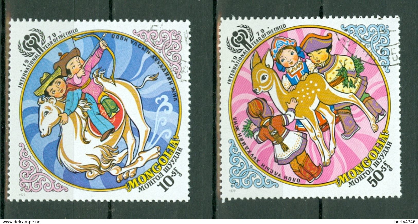 Mongolia 1979 - International Year Of The Child - Horses - Obl. -  Gebr. - Used - Mongolie