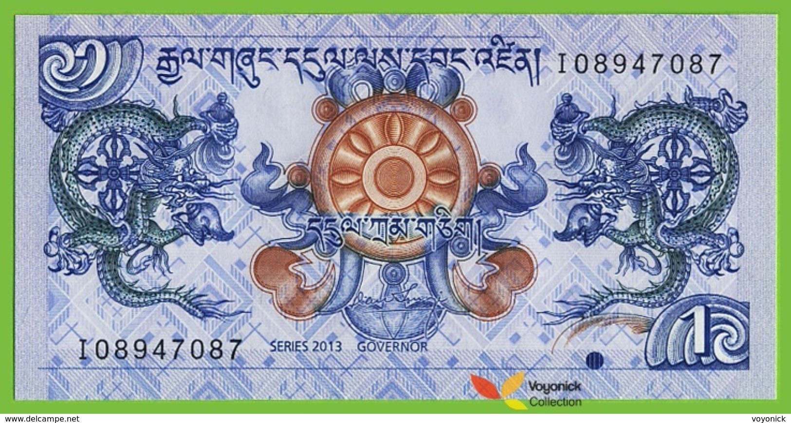 Voyo BHUTAN 1 Ngultrum 2013 P27b B216b UNC Dragon Prefix I - Bhután