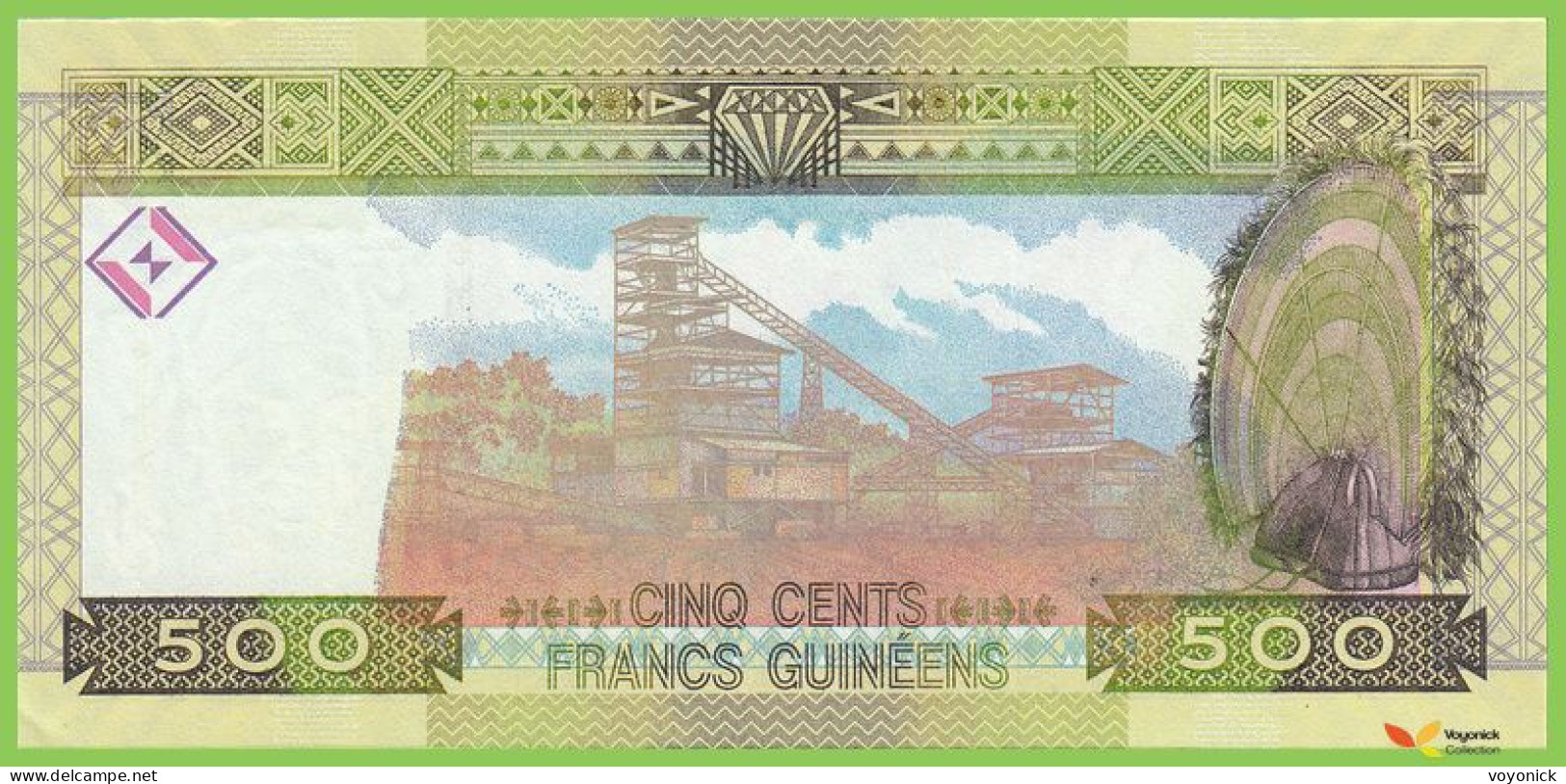 Voyo GUINEA 500 Francs 2006 P39 B328a Prefix GM UNC Industry - Guinea