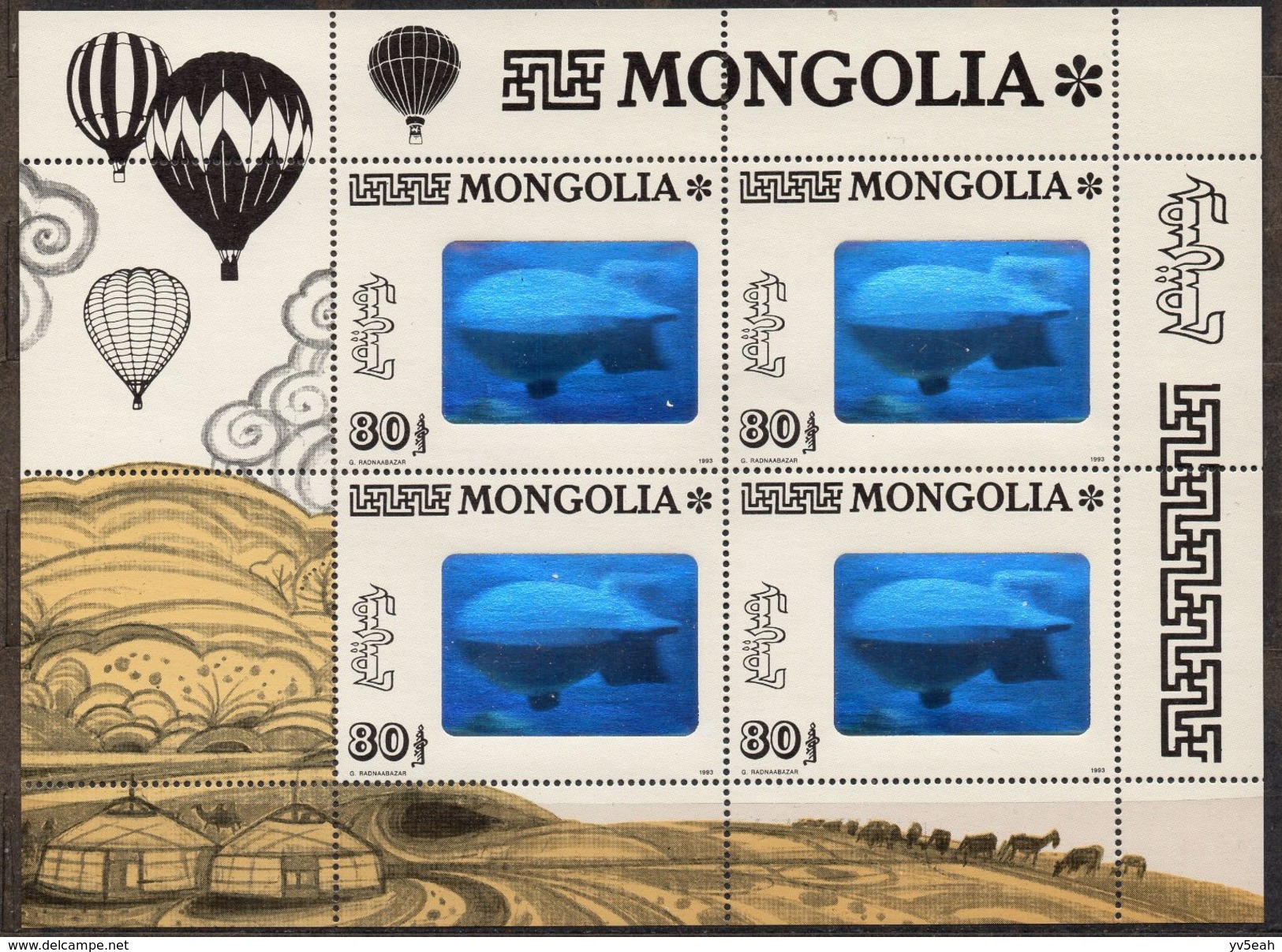MONGOLIA/2001/MNH/SC#2139/HOLOGRAM / ZEPPELIN - Holograms