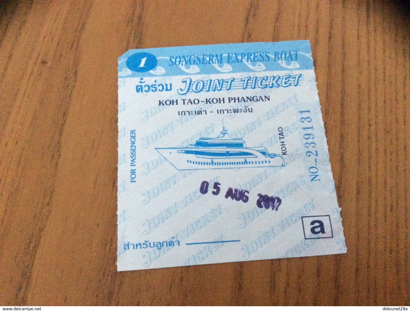 Ticket De Transport (bateau) "SONGSERM EXPRESS BOAT - KOH TAO KOH PHANGAN" Thaïlande - Welt