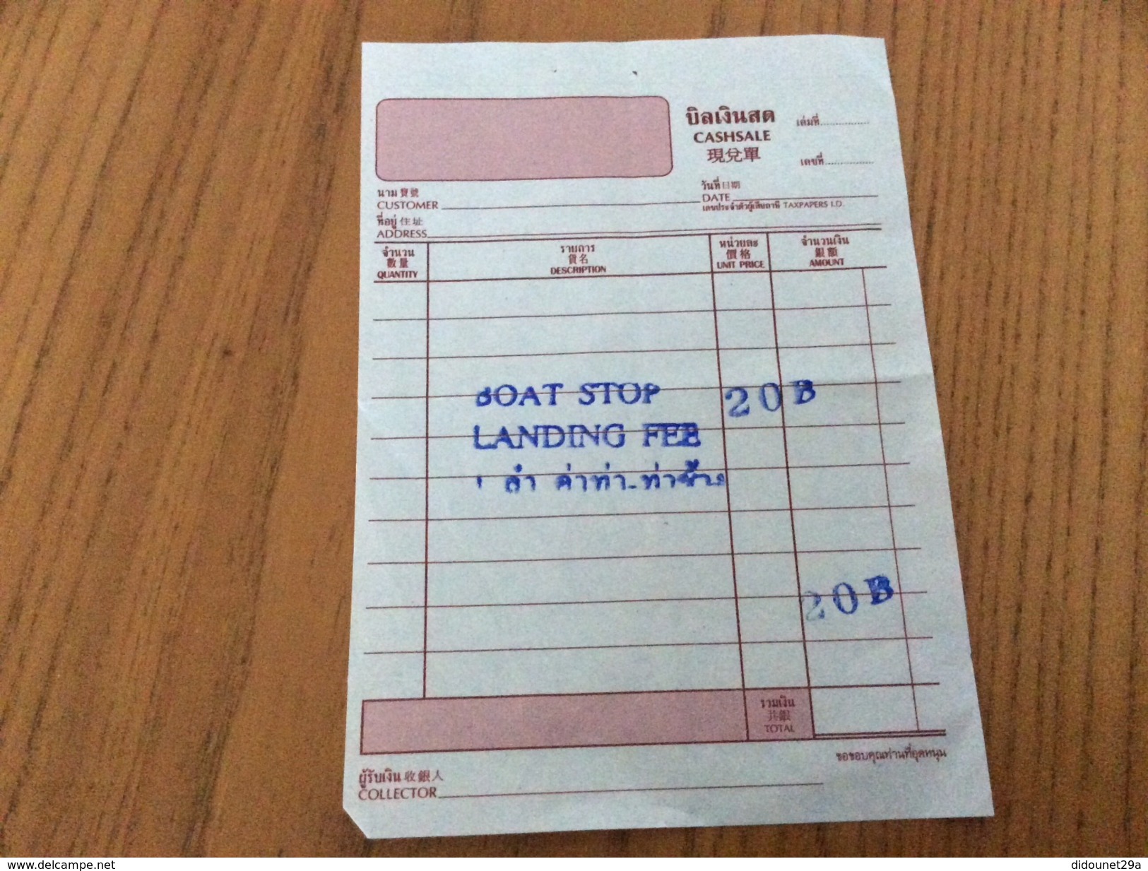Ticket De Transport (bateau) "BOAT STOP LANDING FEB" Thaïlande - Mondo