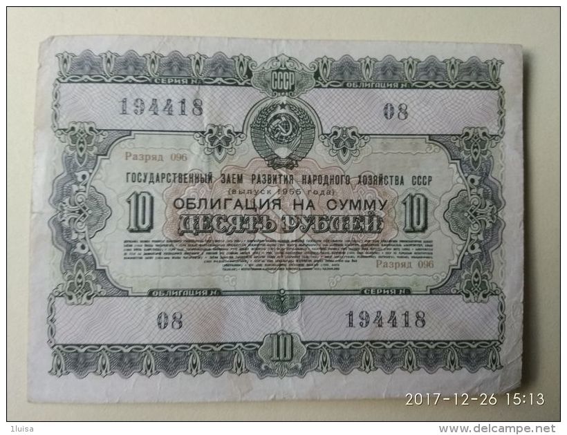 Obbligazioni 10 1955 - Russia