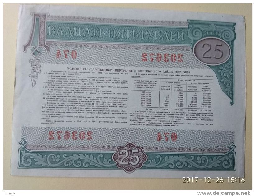 Obbligazioni 25 1982 - Russia