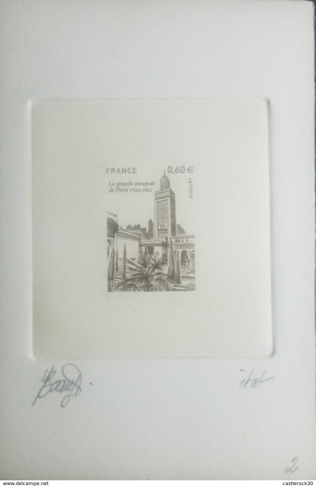 O) 2012 FRANCE, STAGE PROOF - 2ND STAGE - PREUVE DETAT, GRAND MOSQUE OF PARIS- ARCHITECTURE OF 1922, XF - Unclassified