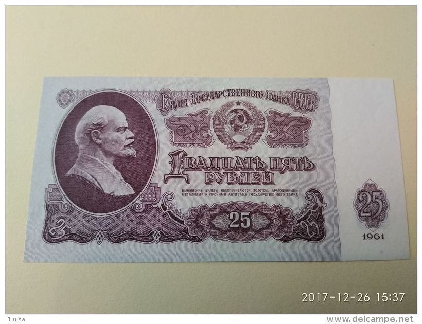 Russia 25 1961 - Russia