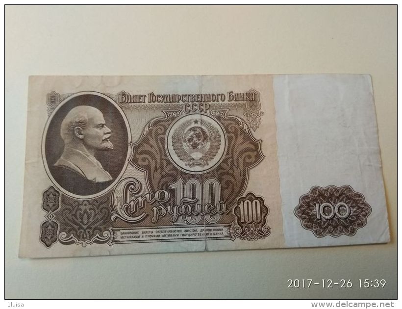 Russia 100 1961 - Rusland