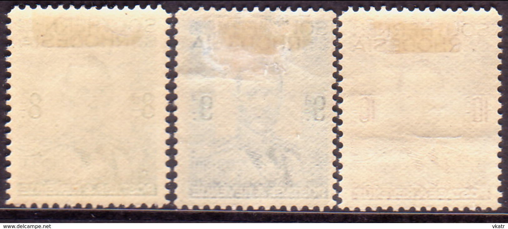 SOUTHERN RHODESIA 1937 SG 45,46,47 Part Set MH 3 Stamps Of 13 - Zuid-Rhodesië (...-1964)