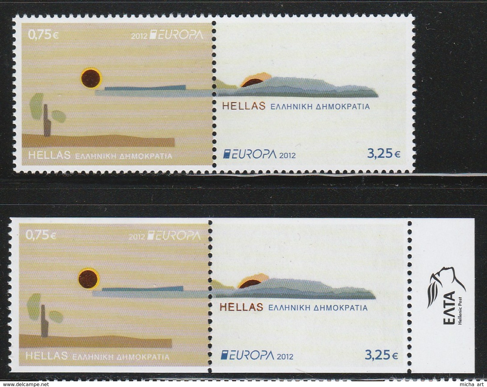 (B372) Greece / Grece / Griechenland / Grecia 2012 Europa Cept Perforated + Imperforated Set MNH - 2012