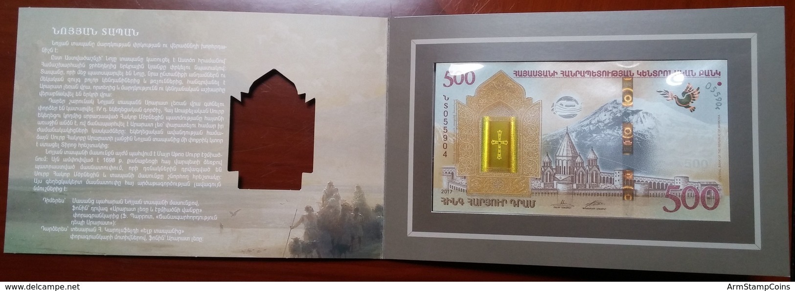 ARMENIA 2017 Noah’s Ark Collector Banknote Hybrid 500 Dram In Original Packing Mount Ararat Booklet - Armenia