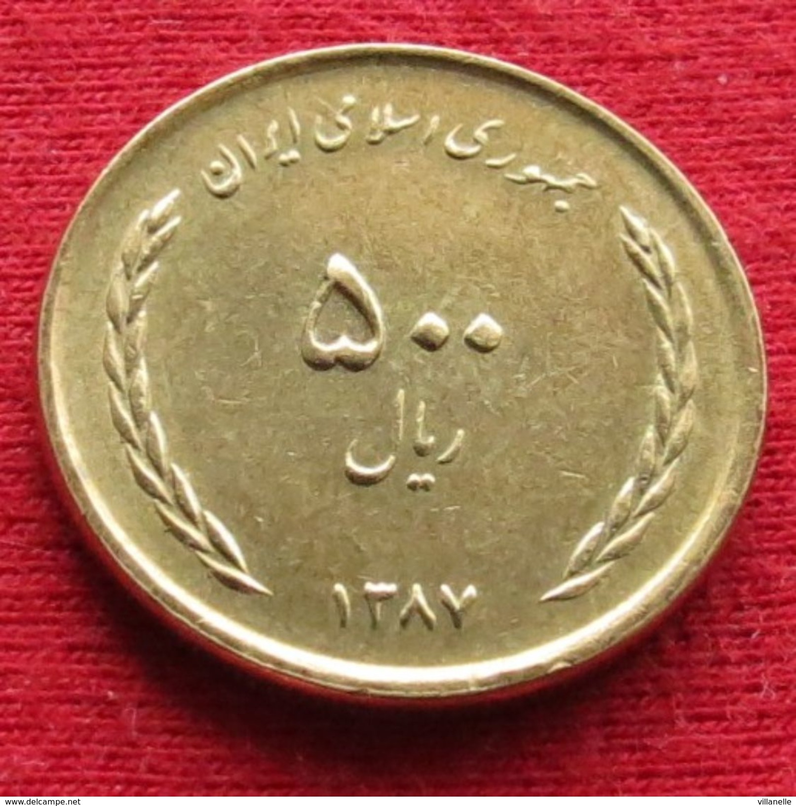 Iran 500 Rials 2008 / 1387 KM# 1271  Lt 208  Irão Persia Persien - Iran