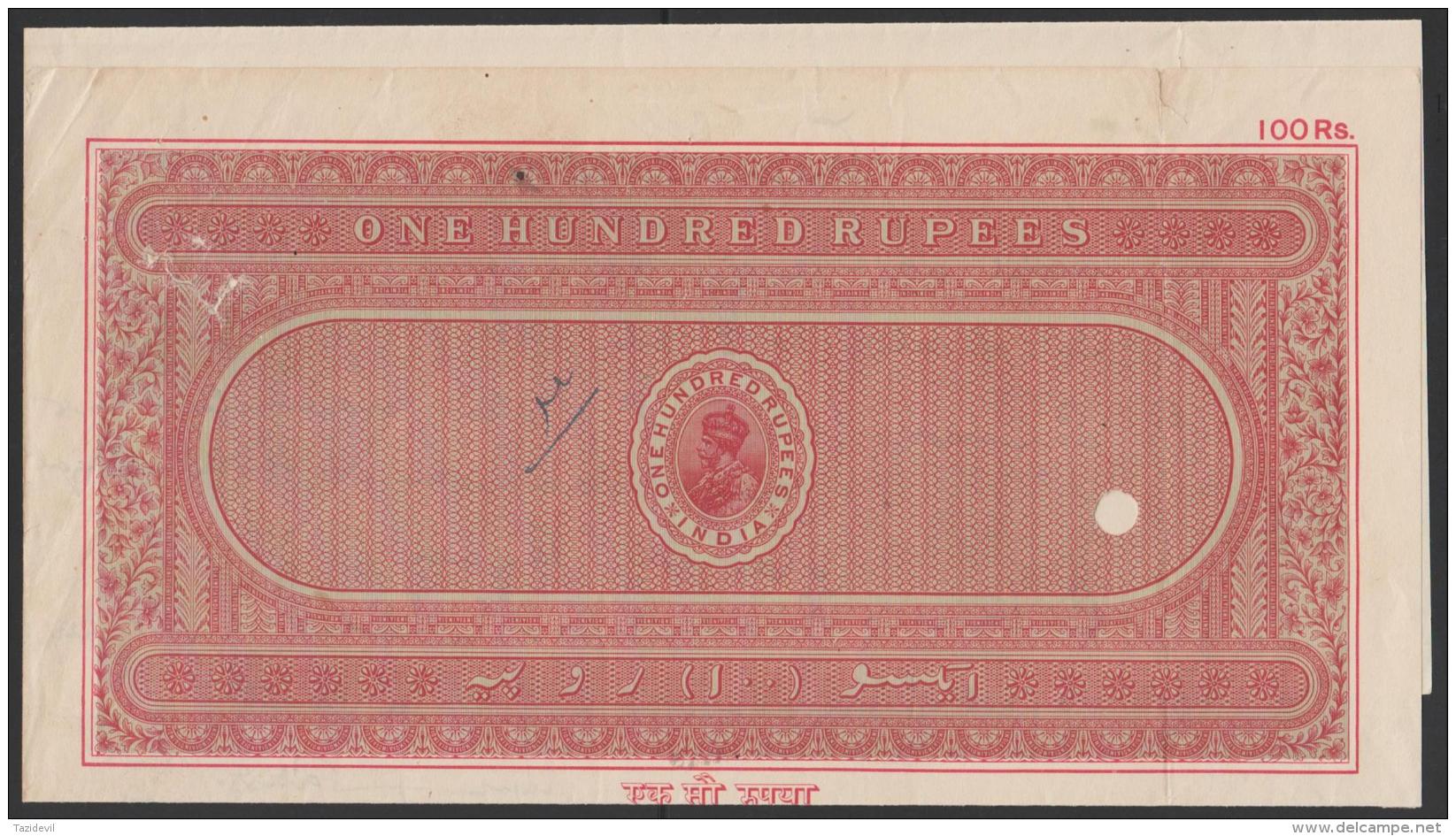 BRITISH INDIA - 1935 King George V 100 Rupee Complete Court Fee Document. Very Attractive Item And Scarce - Other & Unclassified