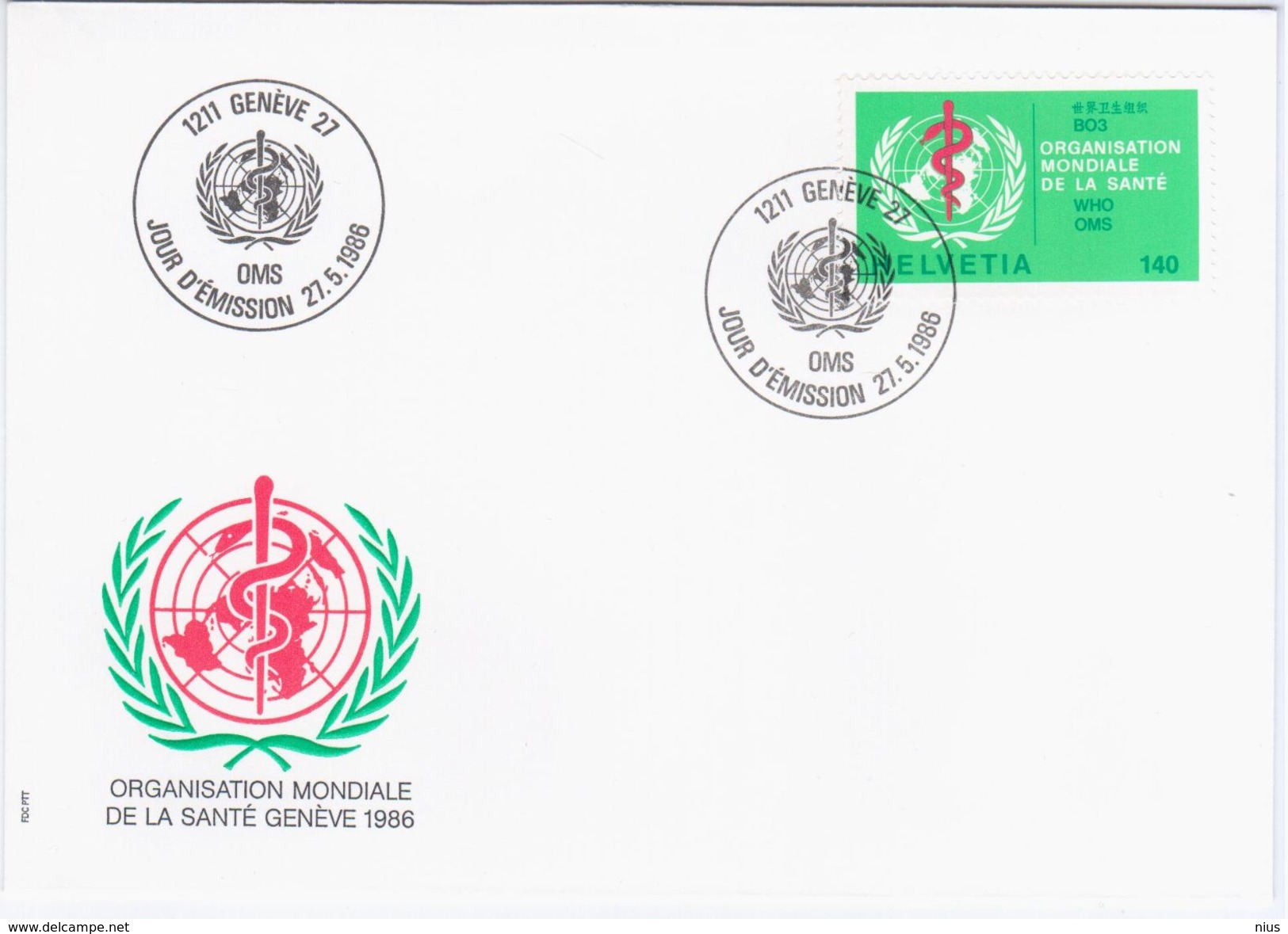 Switzerland Swiss Schweiz Svizzera Helvetia 1986 FDC Organisation Mondiale De La Sante, WHO, OMS - FDC