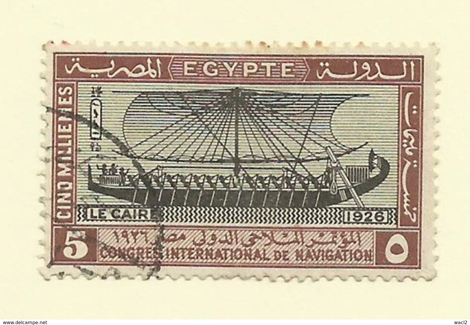 Egypt - 1926 5m Ship - Sc#118 - FU - S.2 - Used Stamps