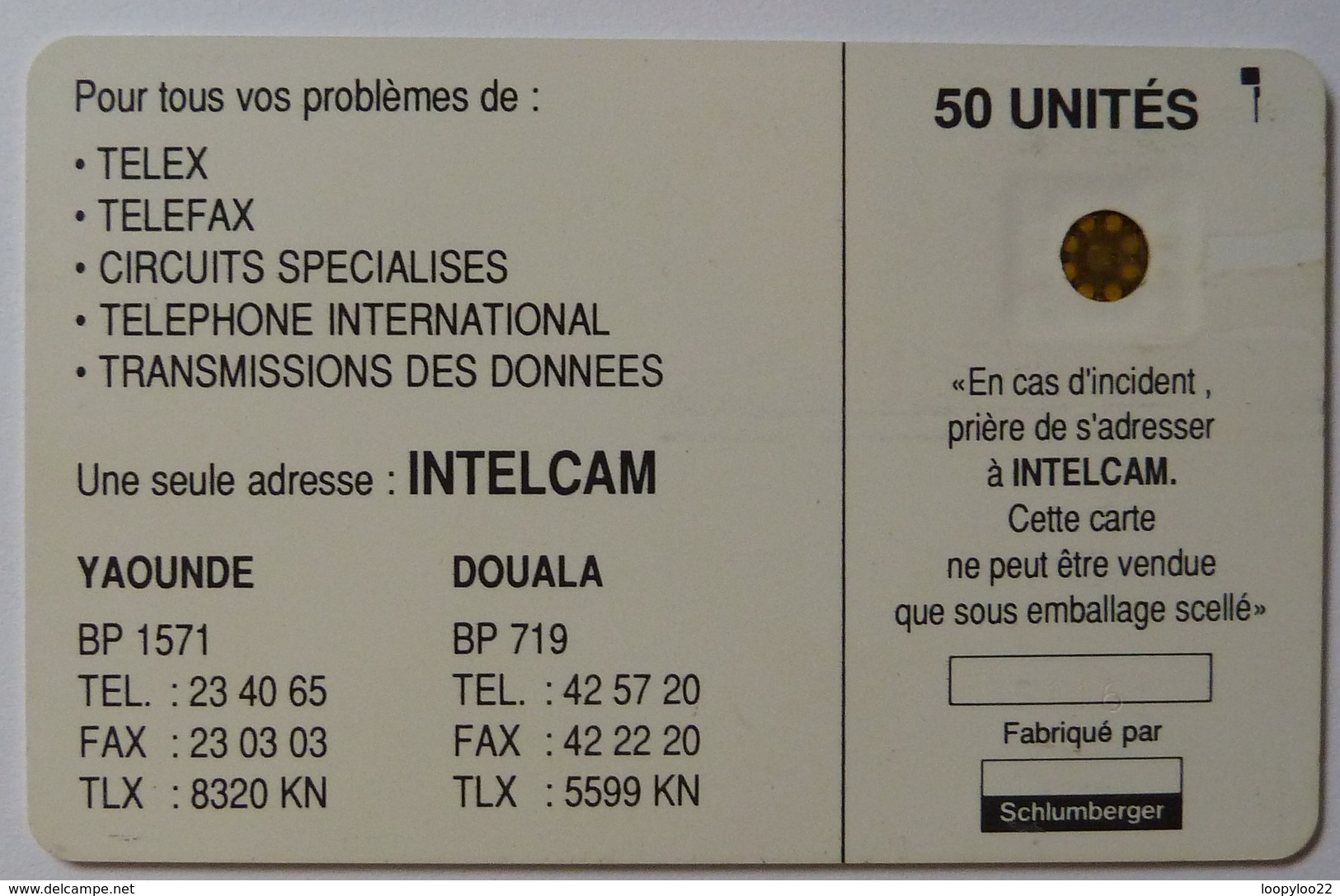 CAMEROON - Chip - Schlumberger - 50 Units - Intelcam - 21161 - Large Arrow - Used - Cameroun