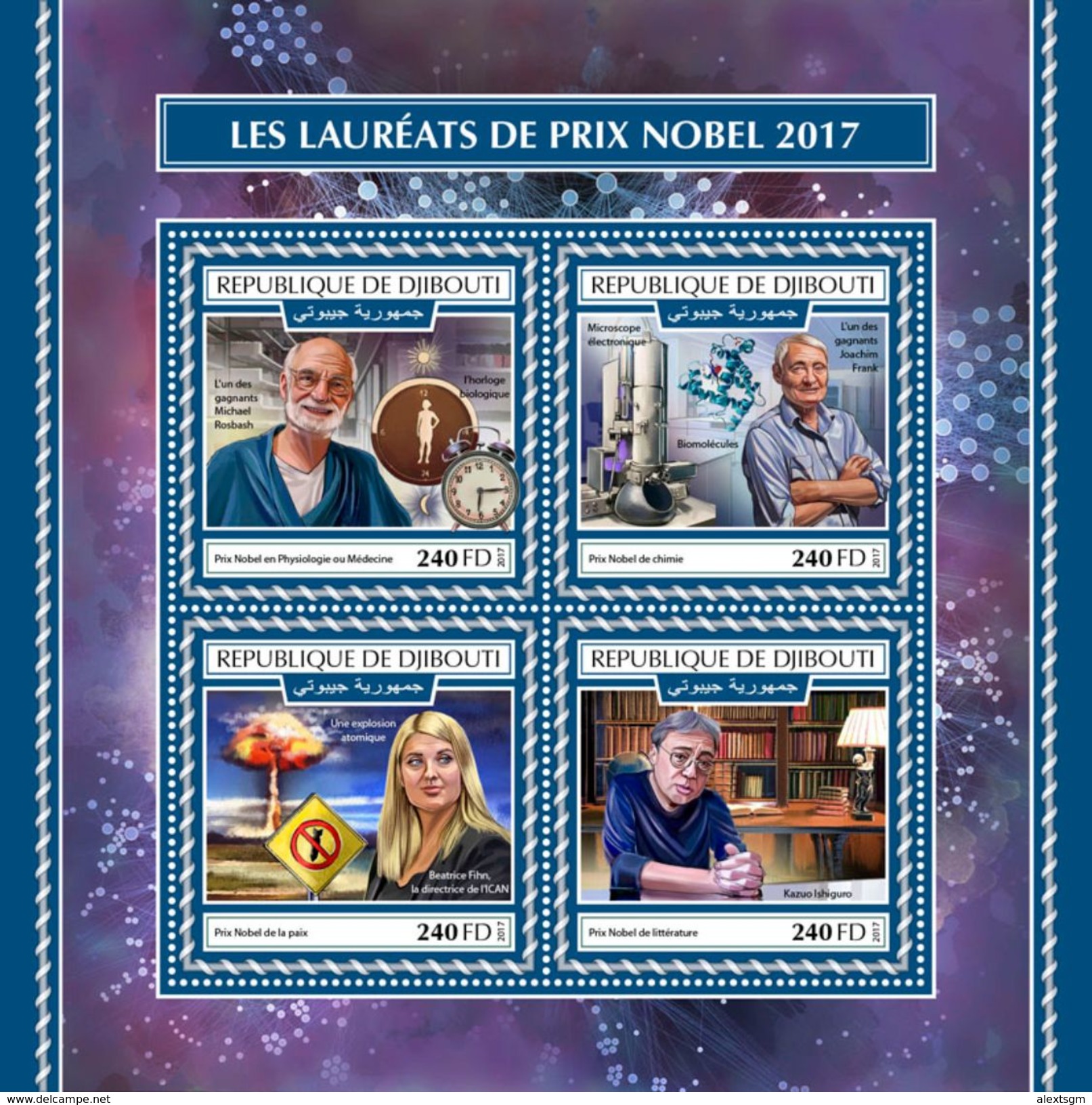 DJIBOUTI 2017 - Nobel Prize In Chemistry. Official Issue. - Chimica