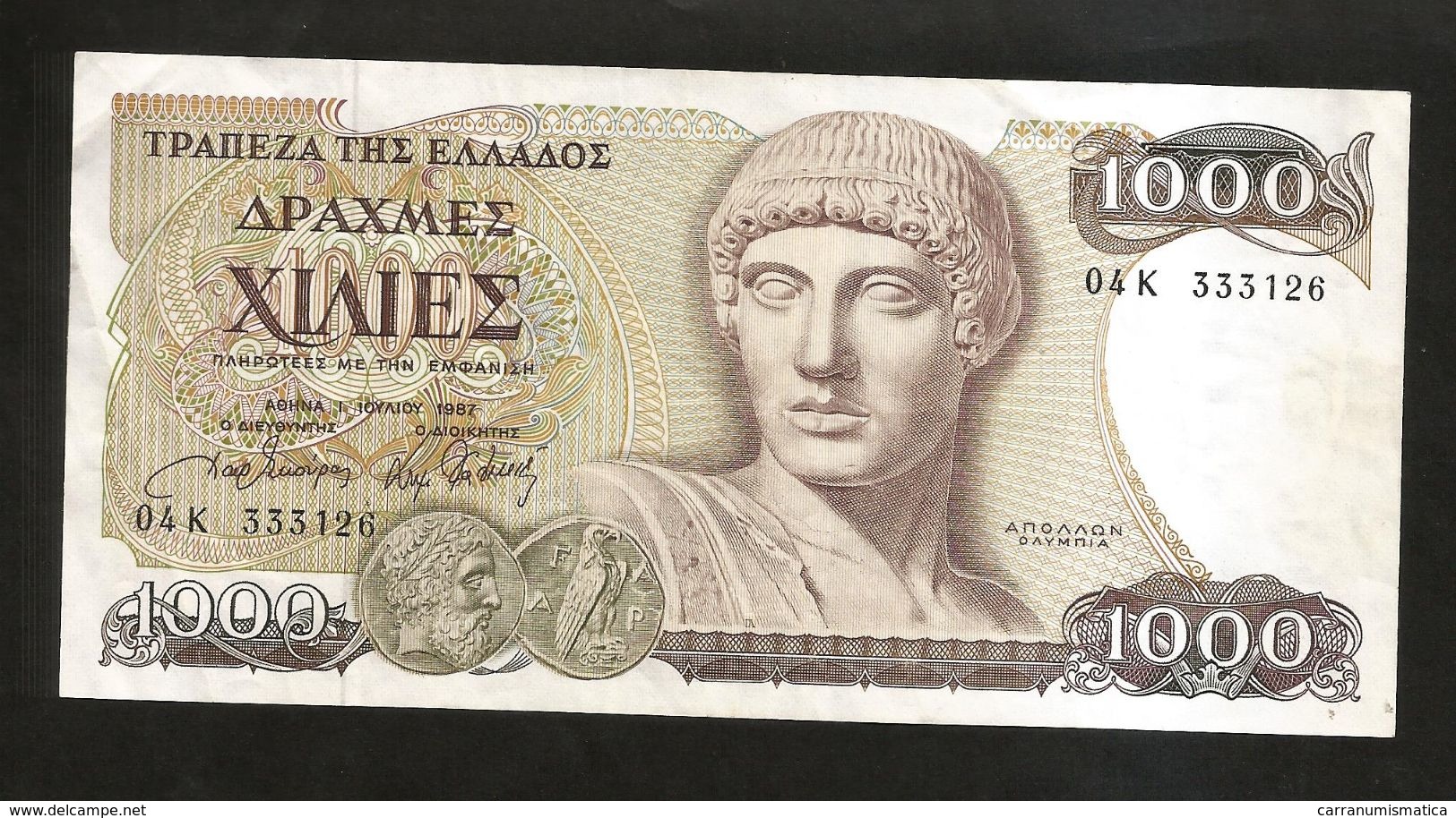 GREECE - 1000 DRACHMAI (1987) - APOLLO OLYMPIO - Griekenland