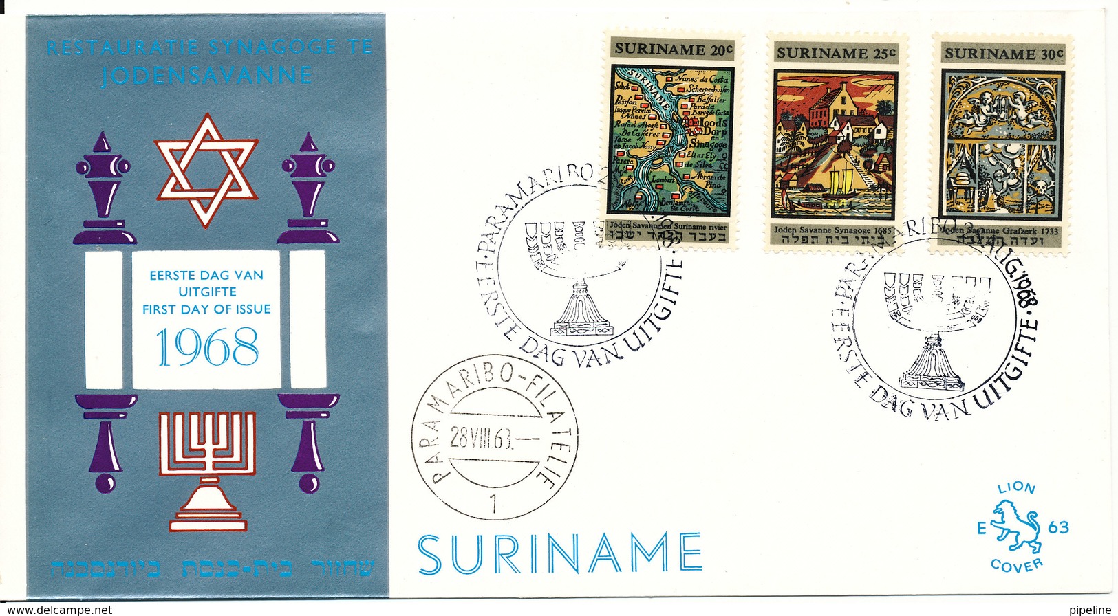 Suriname FDC 28-8-1968 Complete Set Of 3 Jewish Synagogue With Cachet - Surinam ... - 1975