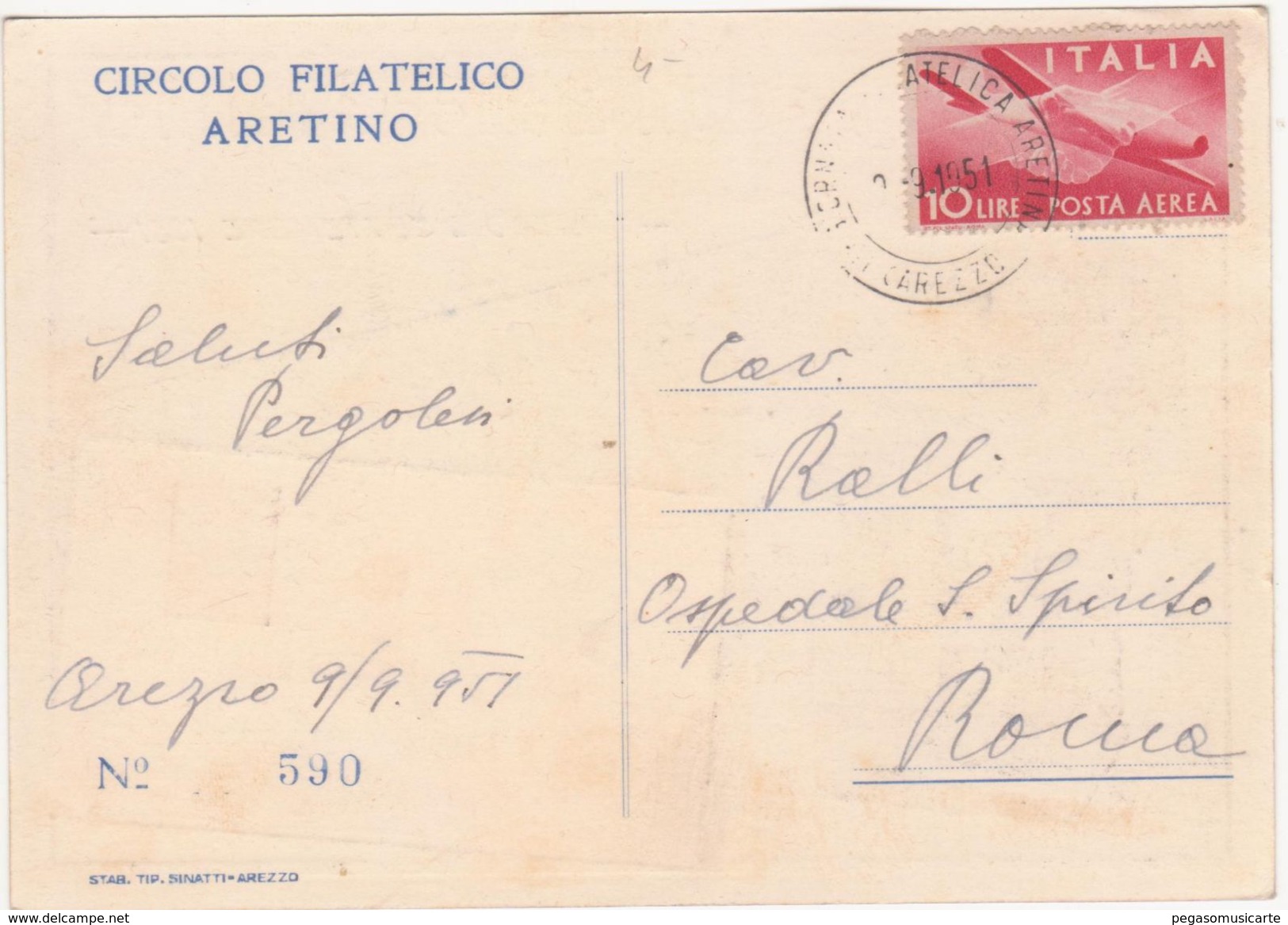 325 - 2° GIORNATA FILATELICA ARETINA AREZZO 1951 - Collector Fairs & Bourses