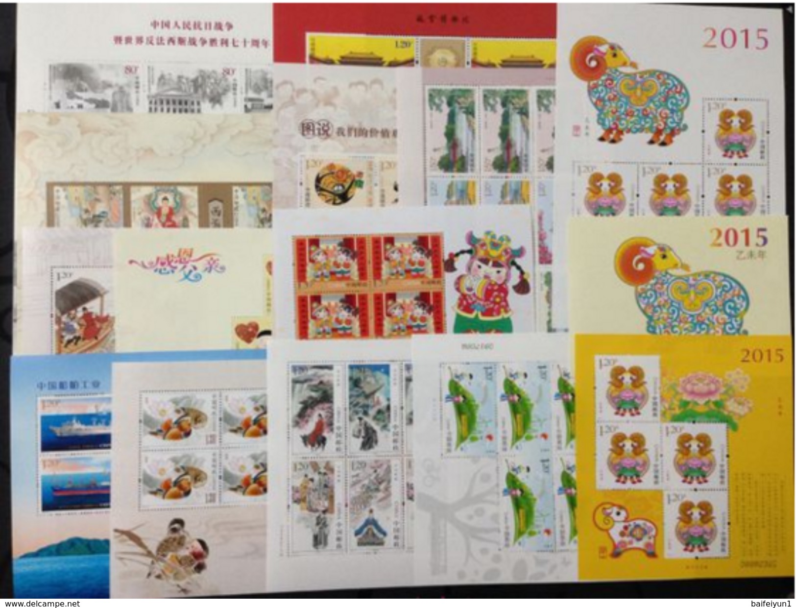 CHINA 2015  China Whole Year Of Sheep FULL Sheetlet And One Booklet - Komplette Jahrgänge