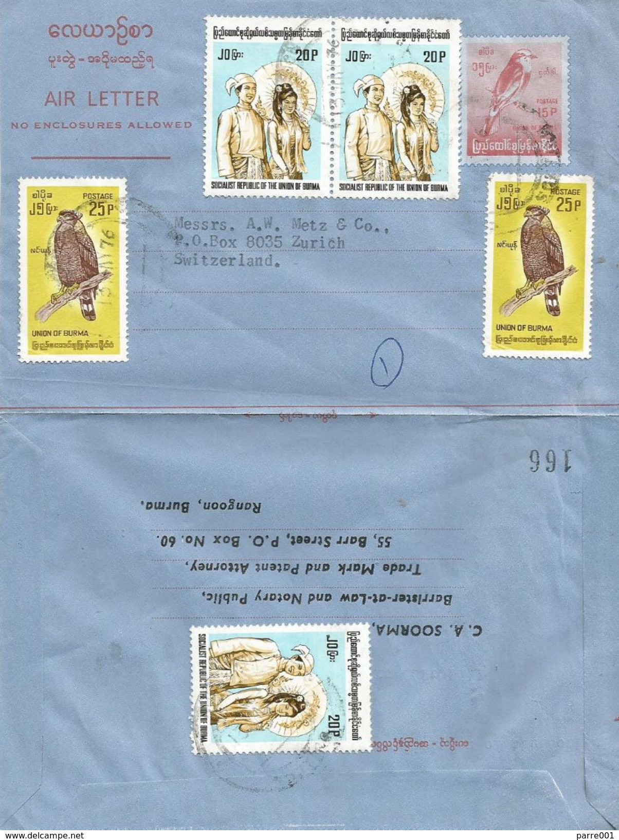 Burma Myanmar 1976 Rangoon Customes Crested Serpent Eagle Indian Roller Aerogramme - Myanmar (Birma 1948-...)