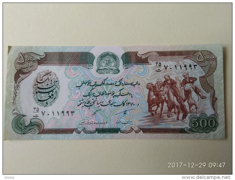 500 Afgani 1979 - Afghanistan